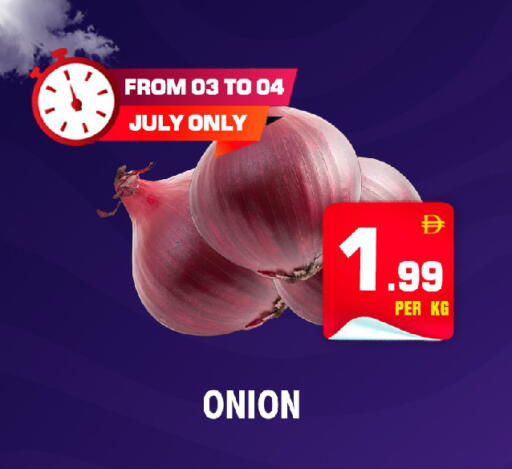 Onion available at NIGHT TO NIGHT DEPARTMENT STORE in UAE - Dubai