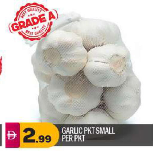 Garlic available at بيج مارت in الإمارات العربية المتحدة , الامارات - دبي