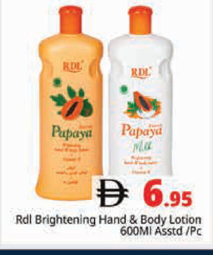 Papaya available at هايبر ماركت باسونز in الإمارات العربية المتحدة , الامارات - دبي