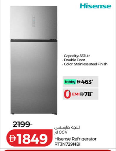 available at Lulu Hypermarket in UAE - Ras al Khaimah