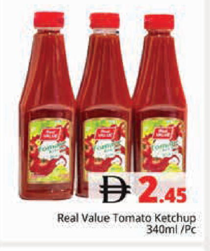 Tomato available at هايبر ماركت باسونز in الإمارات العربية المتحدة , الامارات - دبي