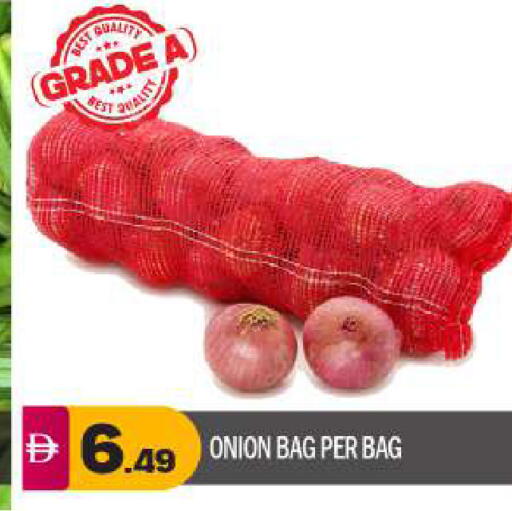 Onion available at بيج مارت in الإمارات العربية المتحدة , الامارات - دبي