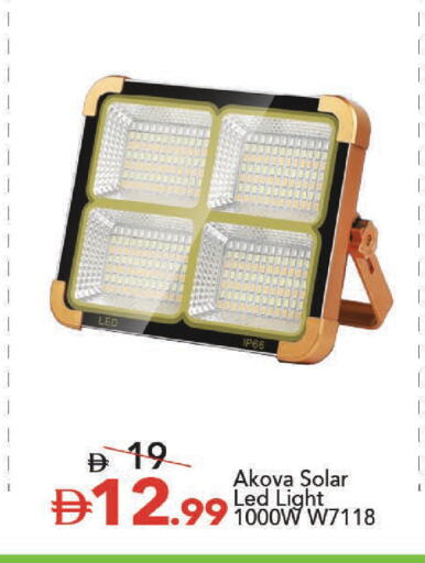 available at مارك & سيف in الإمارات العربية المتحدة , الامارات - دبي