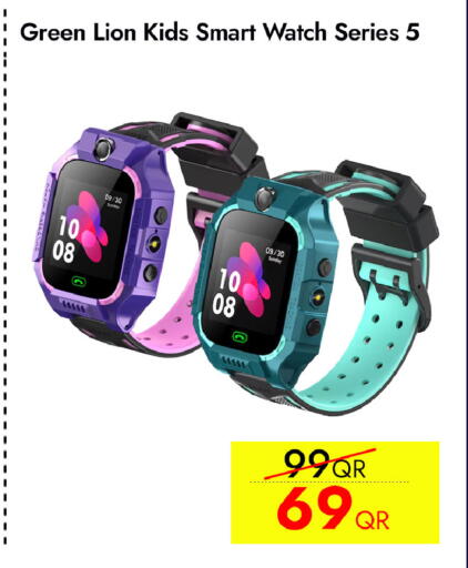 available at آي كونكت in قطر - أم صلال