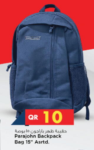 available at Marza Hypermarket in Qatar - Al-Shahaniya