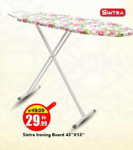 available at مارك & سيف in الإمارات العربية المتحدة , الامارات - دبي