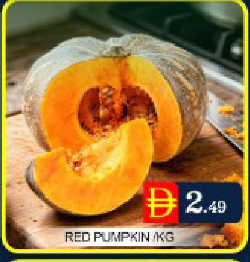 Mango Pumpkin available at Mango Hypermarket LLC in UAE - Dubai