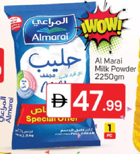 available at سوق طلال in الإمارات العربية المتحدة , الامارات - دبي