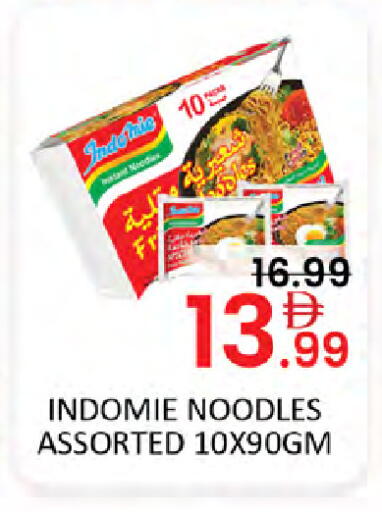 available at Al Madina  in UAE - Dubai