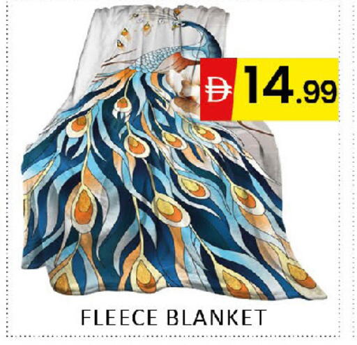 available at المدينة in الإمارات العربية المتحدة , الامارات - دبي