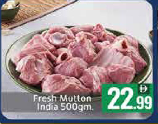 Mango available at Mango Hypermarket LLC in UAE - Dubai