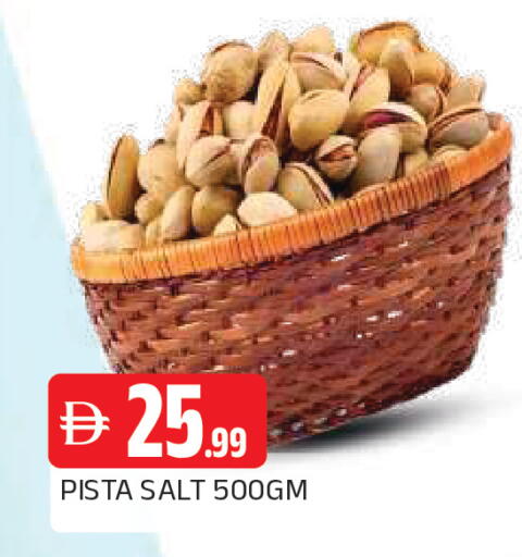 available at المدينة in الإمارات العربية المتحدة , الامارات - الشارقة / عجمان