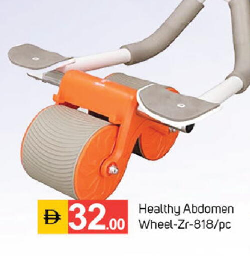 available at سوق طلال in الإمارات العربية المتحدة , الامارات - دبي
