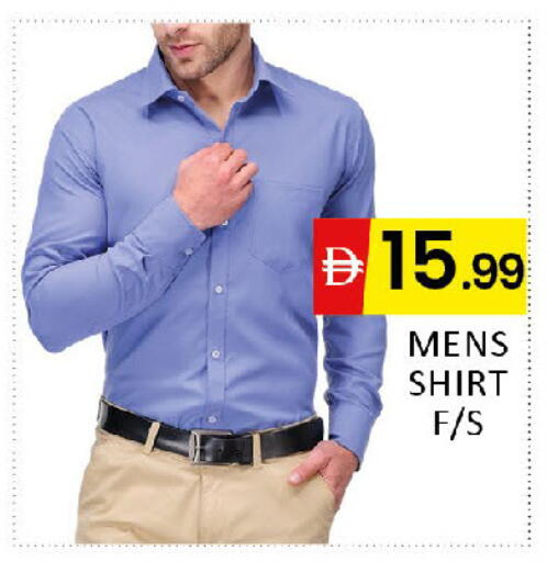 available at Al Madina  in UAE - Dubai