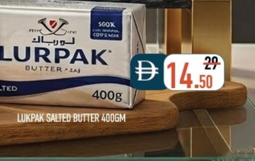 available at  روابي ماركت عجمان in الإمارات العربية المتحدة , الامارات - الشارقة / عجمان