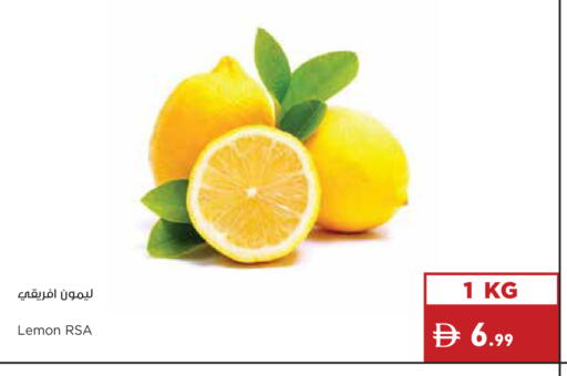 Lemon available at إسطنبول سوبرماركت in الإمارات العربية المتحدة , الامارات - أبو ظبي