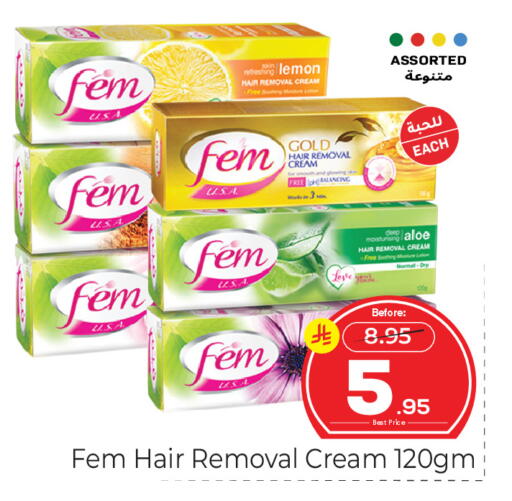 Lemon available at Makkah Hypermarket in KSA, Saudi Arabia, Saudi - Jeddah