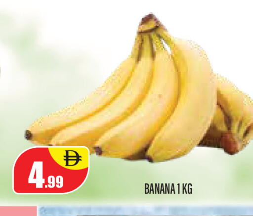 Banana available at Super Bazaar Hypermarket in UAE - Dubai