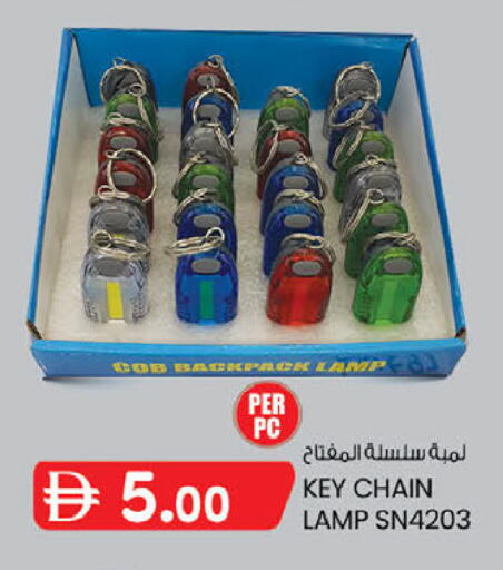 available at الصفا in الإمارات العربية المتحدة , الامارات - أبو ظبي