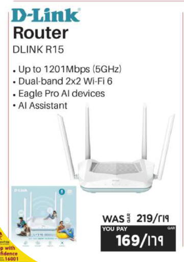 available at إماكس in قطر - أم صلال