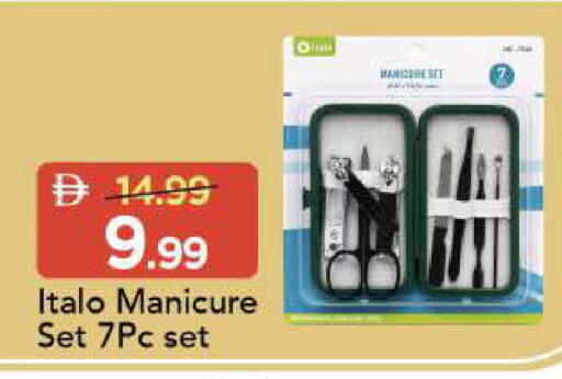 available at Mark & Save in UAE - Abu Dhabi