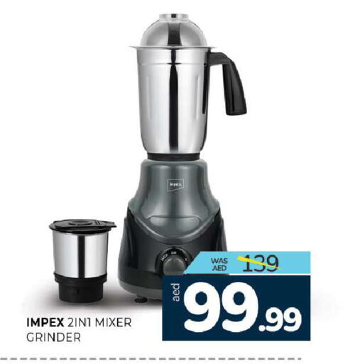 available at Al Madina  in UAE - Sharjah / Ajman