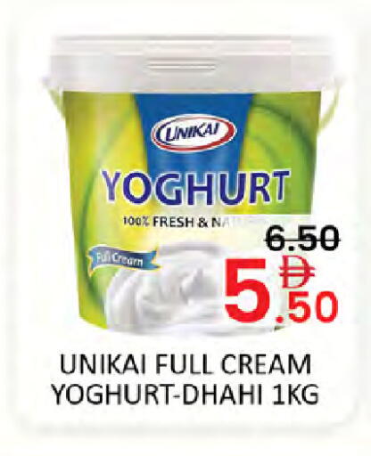 available at Al Madina  in UAE - Dubai
