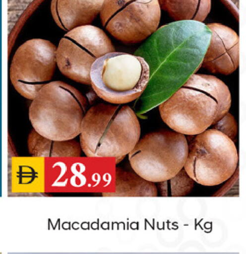available at سوق طلال in الإمارات العربية المتحدة , الامارات - دبي
