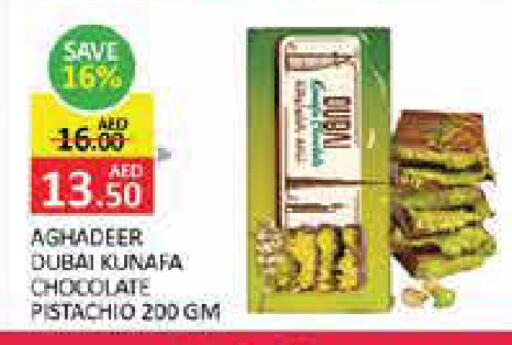 Mango available at Mango Hypermarket LLC in UAE - Dubai