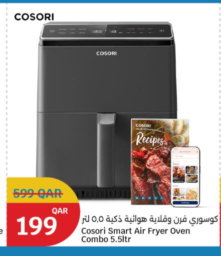available at City Hypermarket in Qatar - Doha