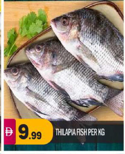 available at BIGmart in UAE - Abu Dhabi