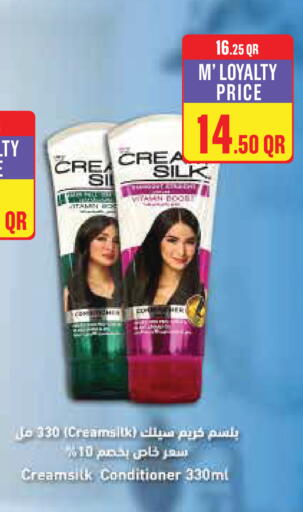 available at Monoprix in Qatar - Al Khor