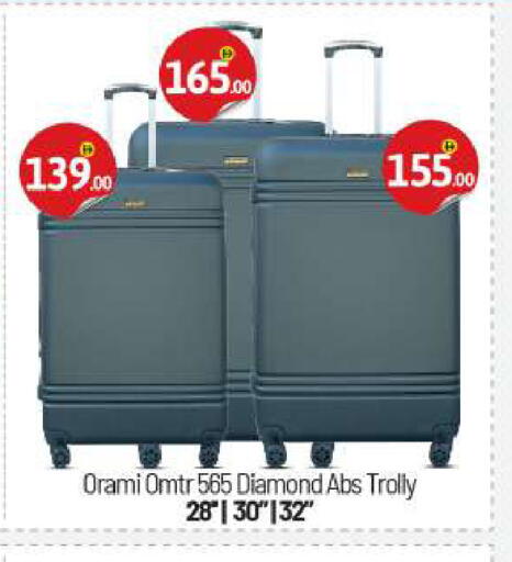 available at BIGmart in UAE - Abu Dhabi