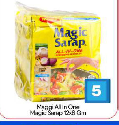 available at BIGmart in UAE - Abu Dhabi