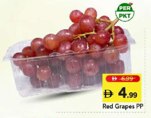 Grapes available at Mark & Save in UAE - Dubai