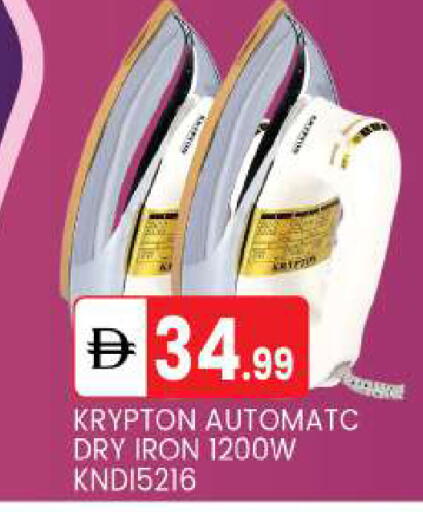 available at TALAL MARKET in UAE - Abu Dhabi