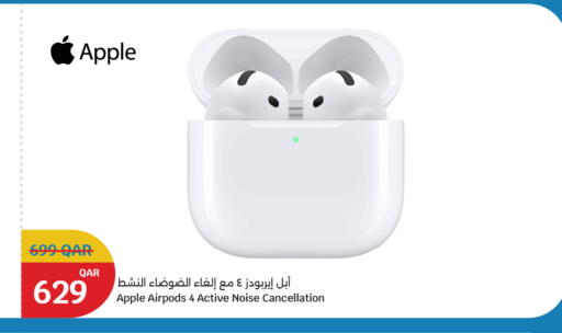 Apple available at سيتي هايبرماركت in قطر - الوكرة