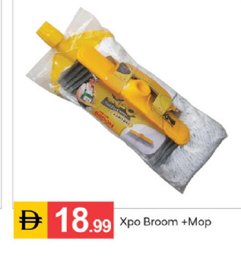 available at سوق طلال in الإمارات العربية المتحدة , الامارات - دبي