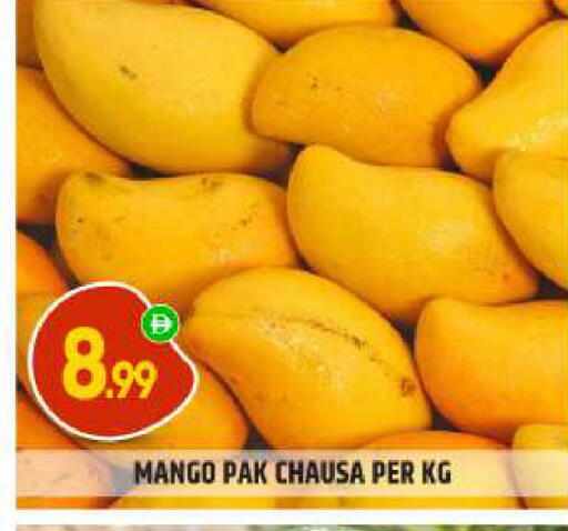 Mango available at BIGmart in UAE - Abu Dhabi