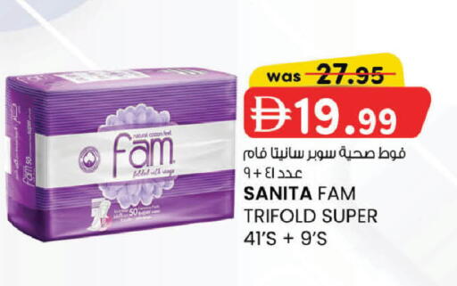 available at ك. الم. للتجارة in الإمارات العربية المتحدة , الامارات - الشارقة / عجمان
