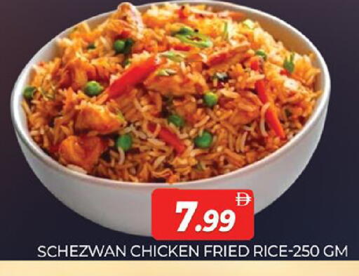 available at Al Madina  in UAE - Dubai