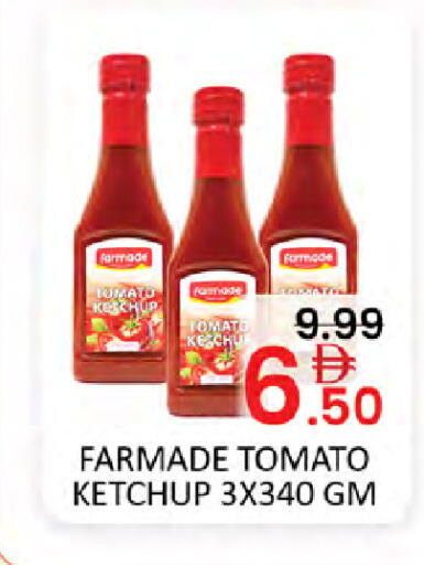 Tomato available at Al Madina  in UAE - Dubai
