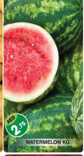 Watermelon available at سنابل بني ياس in الإمارات العربية المتحدة , الامارات - أبو ظبي