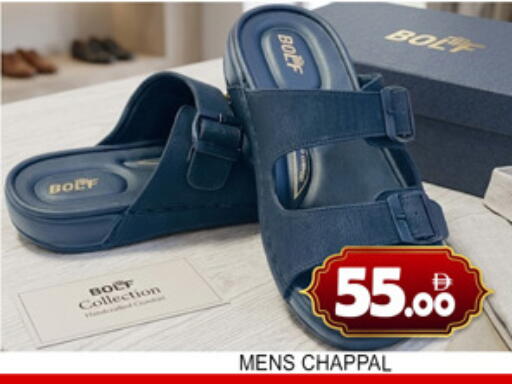 available at لكي سنتر in الإمارات العربية المتحدة , الامارات - الشارقة / عجمان