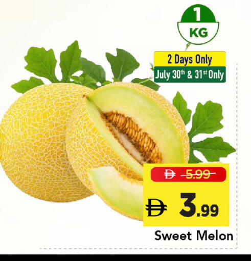 Melon available at Mark & Save in UAE - Dubai