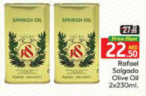 Date Mango available at Mango Hypermarket LLC in UAE - Dubai