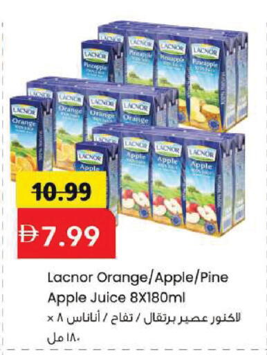 Orange Apple available at Mark & Save in UAE - Sharjah / Ajman