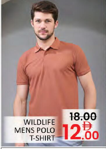 available at Al Madina  in UAE - Dubai