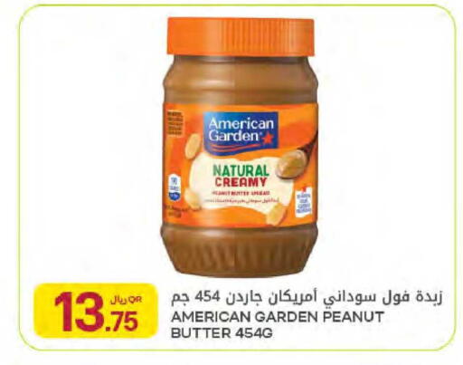 available at Al Meera in Qatar - Al Daayen