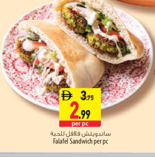 available at السفير ماركت in الإمارات العربية المتحدة , الامارات - أبو ظبي